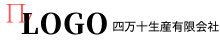 会社のロゴです。渡川水系のイメージを組込みました。