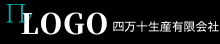 会社のロゴです。渡川水系のイメージを組込みました。